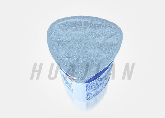 HDPE/PP/PET/PSのプラスティック容器のためのアルミ ホイルのふた